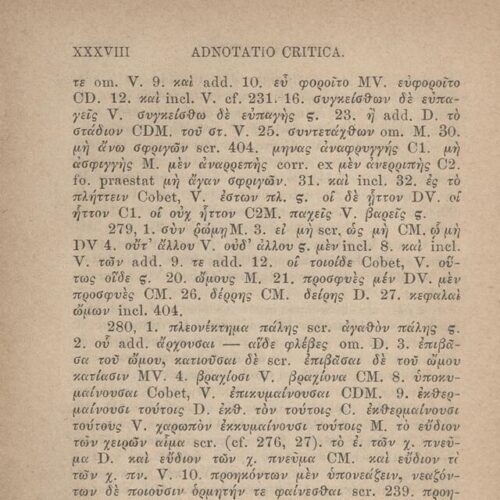 17,5 x 11,5 εκ. 2 σ. χ.α. + LII σ. + 551 σ. + 3 σ. χ.α., όπου στο φ. 1 κτητορική σφραγίδα 